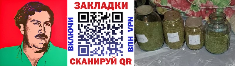 Где купить наркоту Алатырь СК  Меф  hydra зеркало  Каннабис  АМФЕТАМИН 