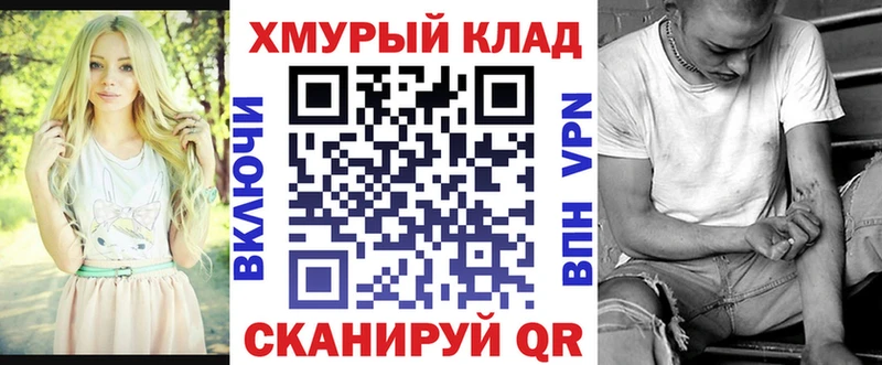 ГЕРОИН гречка  Алатырь 