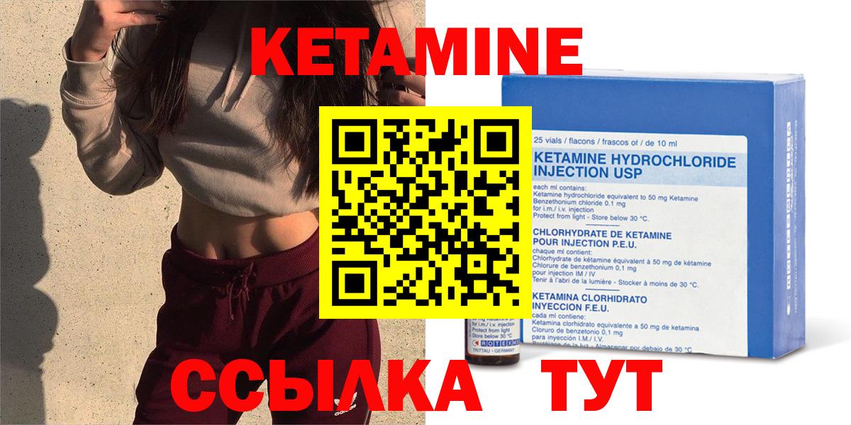 ГАШ Алатырь