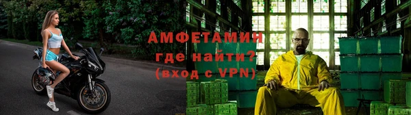 a pvp Ростов