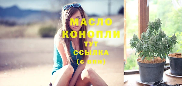 jwh Россошь