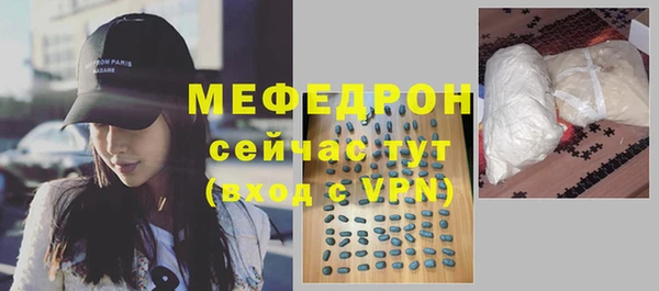 jwh Россошь