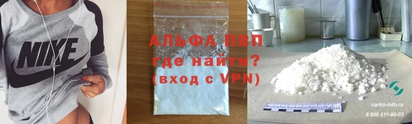 jwh Россошь