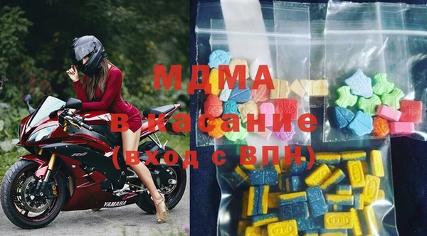 СК Рославль