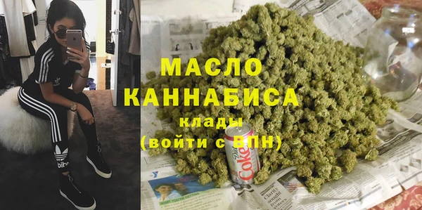сатива Лиски