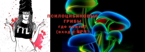 a pvp Ростов
