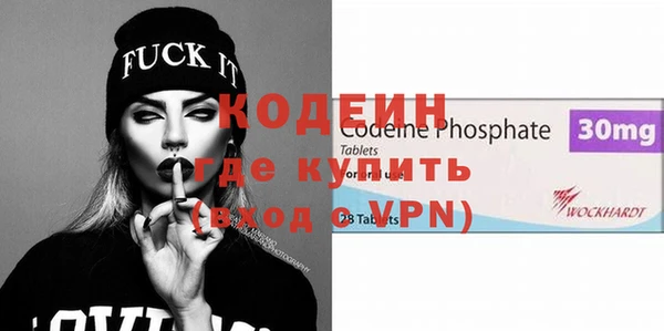 jwh Россошь