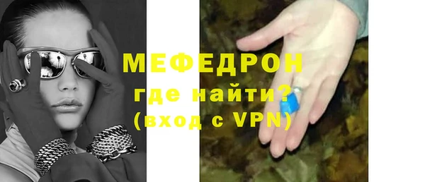 дистиллят марихуана Приозерск