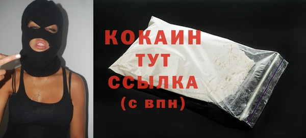 jwh Россошь