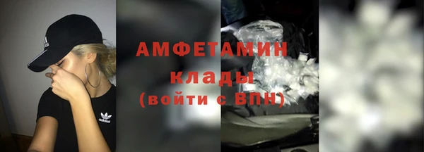 jwh Россошь