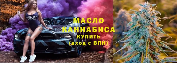jwh Россошь