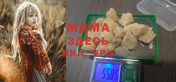 мескалин Липки
