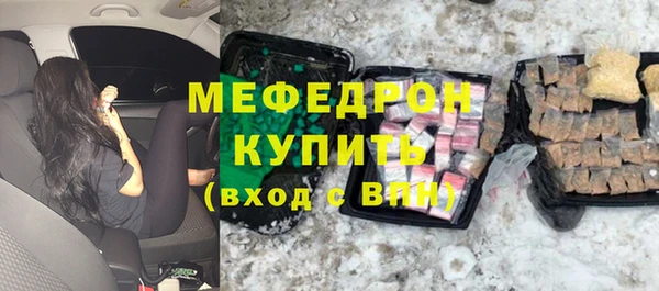 jwh Россошь
