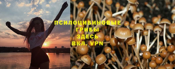 jwh Россошь