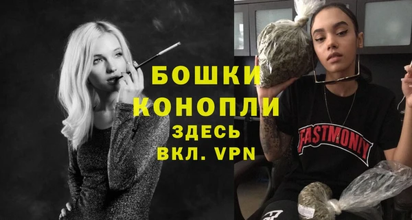 кокаин перу Яранск