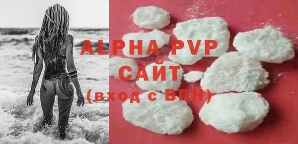 jwh Россошь