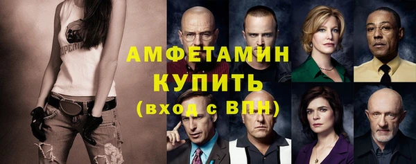 jwh Россошь