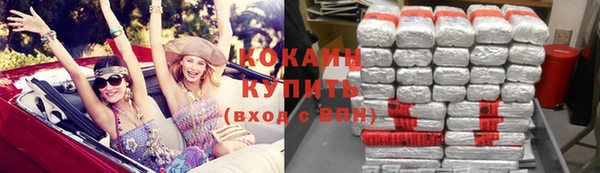 СК Рославль