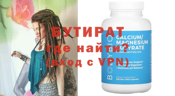 a pvp Ростов