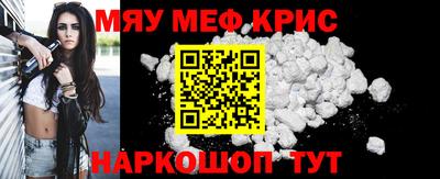 кокаин премиум Азнакаево