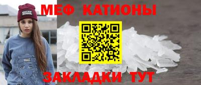 амфетамин Азнакаево