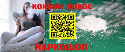 амфетамин Азнакаево