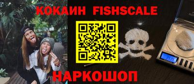 амфетамин Абакан