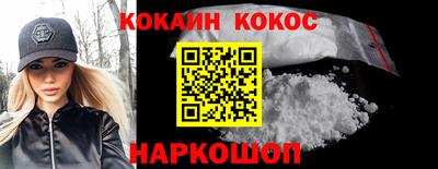 амфетамин Абакан