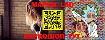 ПСИЛОЦИБИНОВЫЕ ГРИБЫ Абинск