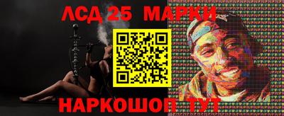 кокаин премиум Азнакаево