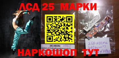 кокаин премиум Азнакаево