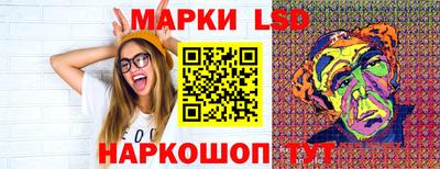 ПСИЛОЦИБИНОВЫЕ ГРИБЫ Абинск