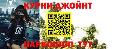 амфетамин Абакан