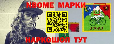 амфетамин Абакан