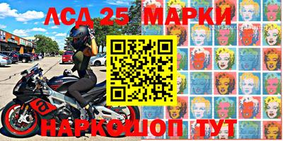 амфетамин Абакан