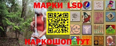 амфетамин Абакан