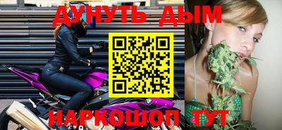 ПСИЛОЦИБИНОВЫЕ ГРИБЫ Абинск