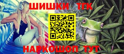 кокаин премиум Азнакаево