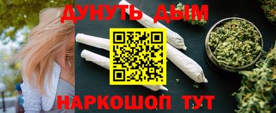 кокаин премиум Азнакаево