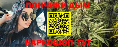 амфетамин Азнакаево