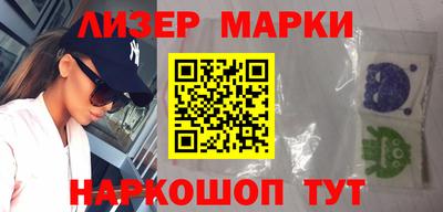 амфетамин Абакан