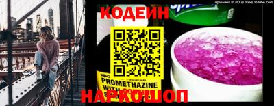 амфетамин Азнакаево