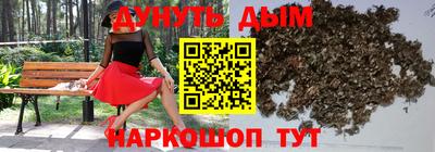 кокаин премиум Азнакаево