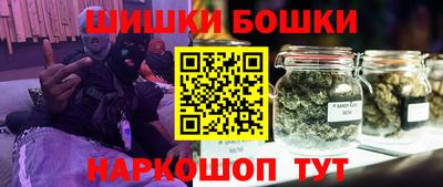амфетамин Азнакаево