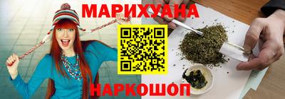 ПСИЛОЦИБИНОВЫЕ ГРИБЫ Абинск