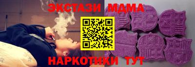 амфетамин Азнакаево