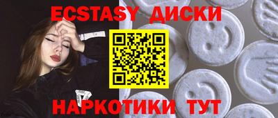 кокаин премиум Азнакаево