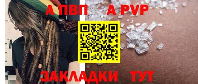 амфетамин Азнакаево