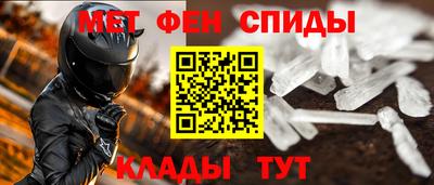 кокаин премиум Азнакаево