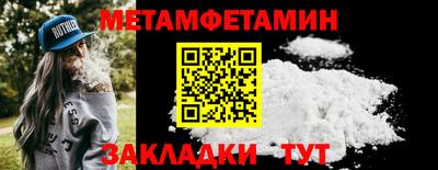 кокаин премиум Азнакаево